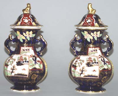 Vases Pair with Covers c1970s